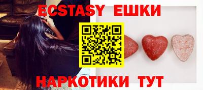 MDMA Premium VHQ Гусиноозёрск