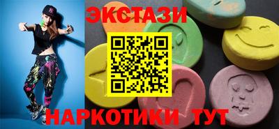 кокаин премиум Гусев