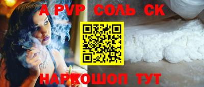 MDMA Premium VHQ Гусиноозёрск