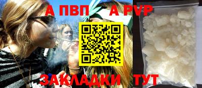 кокаин премиум Гусев