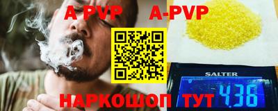 MDMA Premium VHQ Гусиноозёрск