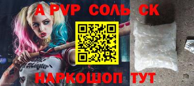 ГАЛЛЮЦИНОГЕННЫЕ ГРИБЫ Гусь-Хрустальный
