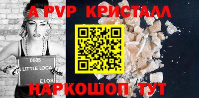 ГАЛЛЮЦИНОГЕННЫЕ ГРИБЫ Гусь-Хрустальный