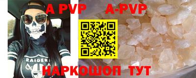 ГАЛЛЮЦИНОГЕННЫЕ ГРИБЫ Гусь-Хрустальный