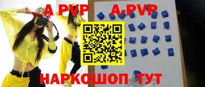 кокаин премиум Гусев