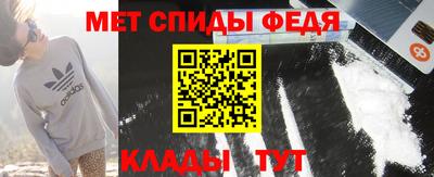 твердый Апшеронск