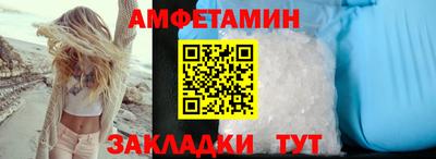ГАЛЛЮЦИНОГЕННЫЕ ГРИБЫ Гусь-Хрустальный