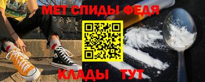 твердый Апшеронск