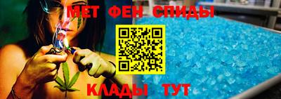 ГАЛЛЮЦИНОГЕННЫЕ ГРИБЫ Гусь-Хрустальный