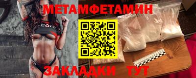 MDMA Premium VHQ Гусиноозёрск