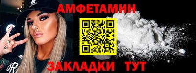 MDMA Premium VHQ Гусиноозёрск