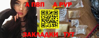 MDMA Premium VHQ Гусиноозёрск
