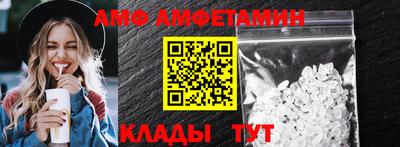 спиды Апрелевка