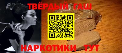 ГАЛЛЮЦИНОГЕННЫЕ ГРИБЫ Гусь-Хрустальный