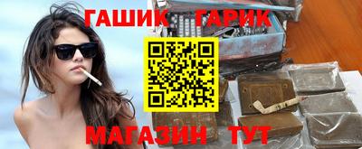 ГАЛЛЮЦИНОГЕННЫЕ ГРИБЫ Гусь-Хрустальный
