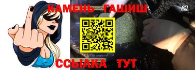 ГАЛЛЮЦИНОГЕННЫЕ ГРИБЫ Гусь-Хрустальный