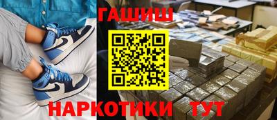 твердый Апшеронск