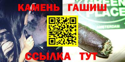 спиды Апрелевка