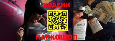 ГАЛЛЮЦИНОГЕННЫЕ ГРИБЫ Гусь-Хрустальный