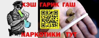 MDMA Premium VHQ Гусиноозёрск