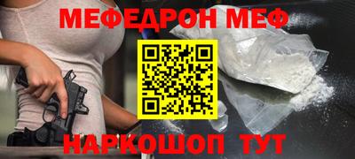 MDMA Premium VHQ Гусиноозёрск