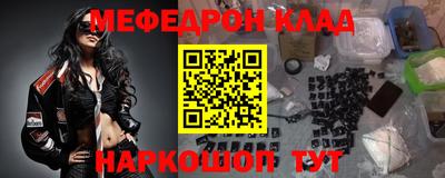 спиды Апрелевка