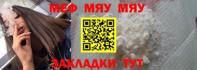 кокаин премиум Гусев