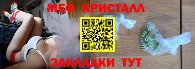 спиды Апрелевка