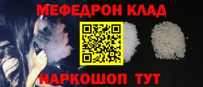 MDMA Premium VHQ Гусиноозёрск