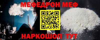 MDMA Premium VHQ Гусиноозёрск