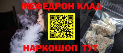 MDMA Premium VHQ Гусиноозёрск