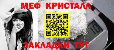 MDMA Premium VHQ Гусиноозёрск