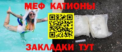 спиды Апрелевка