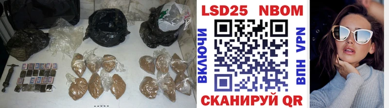 мега как зайти  Киреевск  ЛСД экстази кислота 