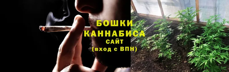 блэк спрут рабочий сайт  Киреевск  Марихуана LSD WEED  купить  